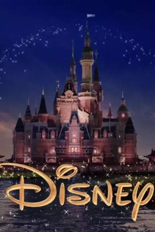 Disney logo