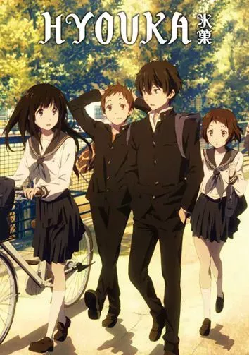 Hyouka anime characters walking along a fence in school gear.