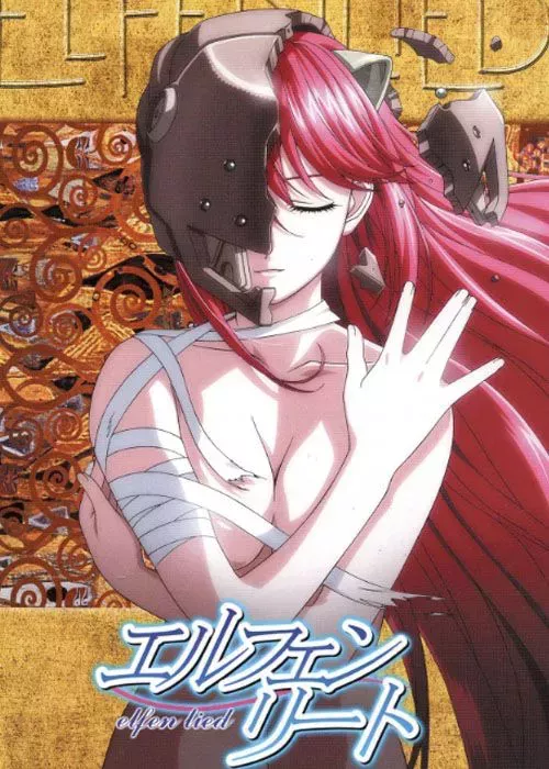 Lucy Elfen Lied anime 