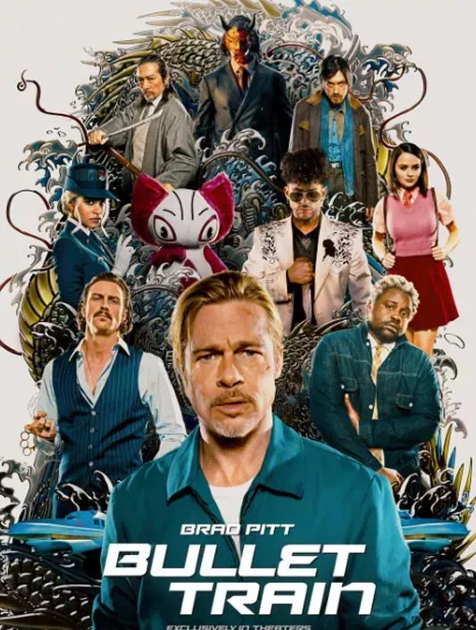 Brad Pitt in the front on the Bullet Train movie poster