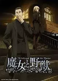 The Witch and the Beast anime poster