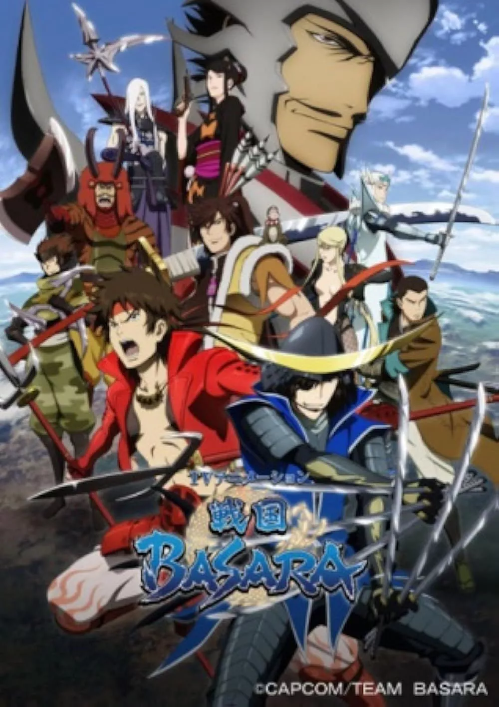 Póster de anime de Sengoku Basara: Samurai Kings que presenta a los personajes principales listos para pelear