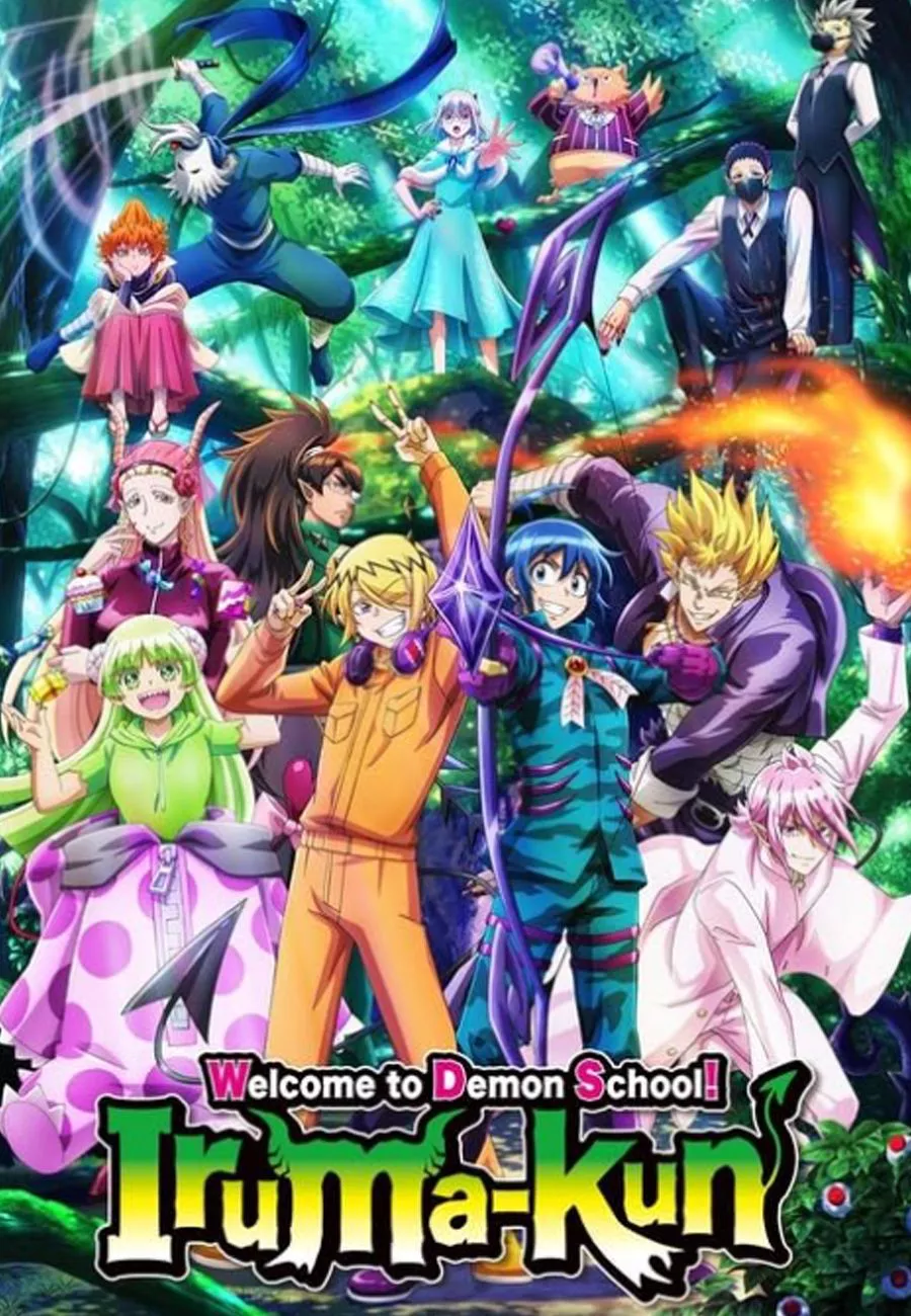 Welcome to Demon School Iruma-Kun arte de portada del anime