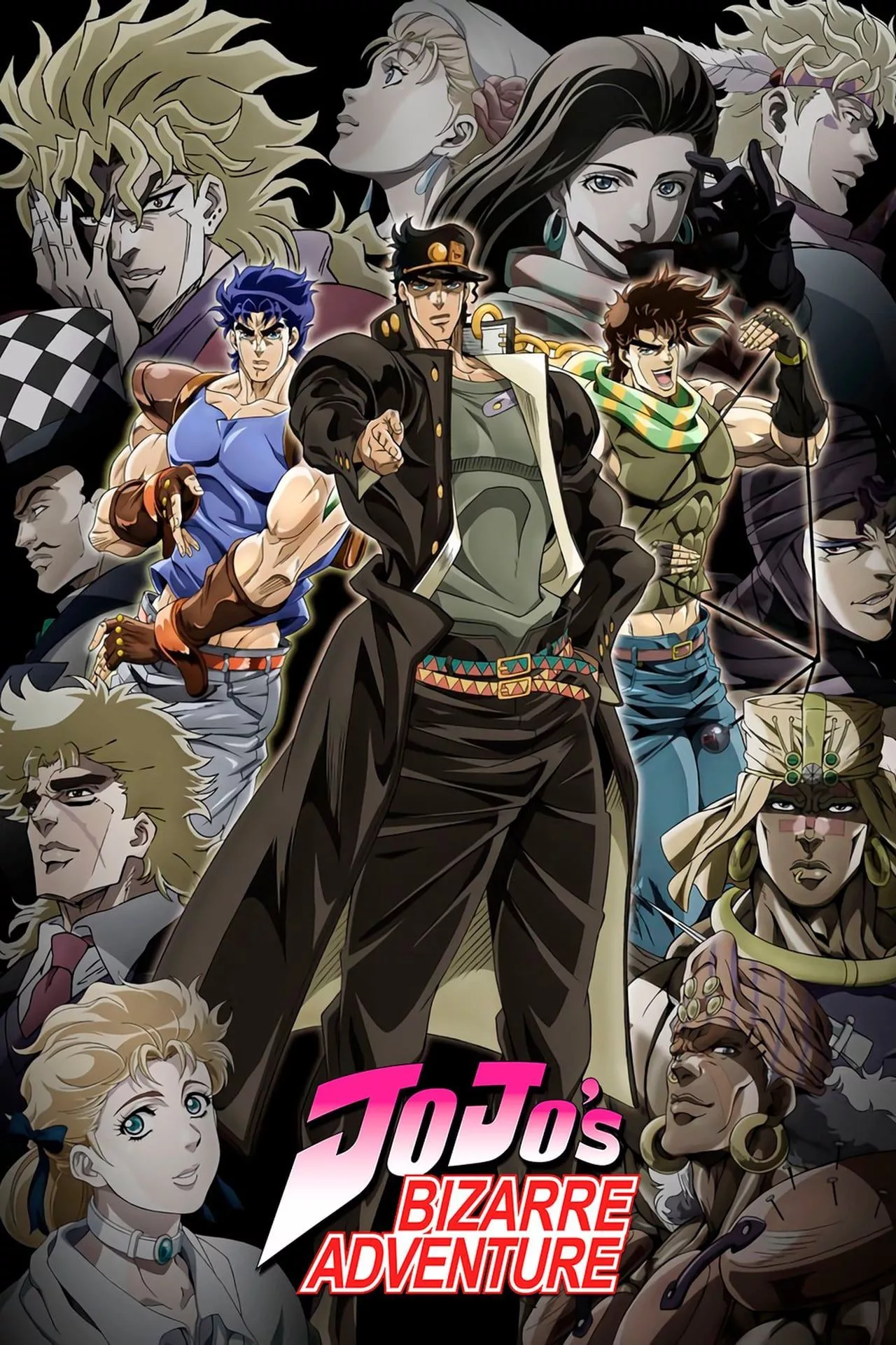 jojo's-bizzare-adventure-2012.jpg