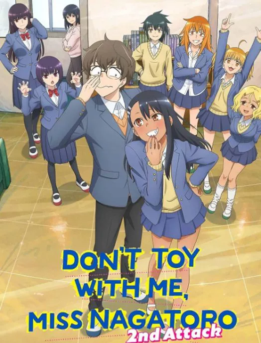 Don't Toy With Me Miss Nagatoro 2nd Attack Anime poster