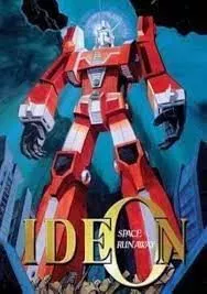 Space Runaway Ideon poster