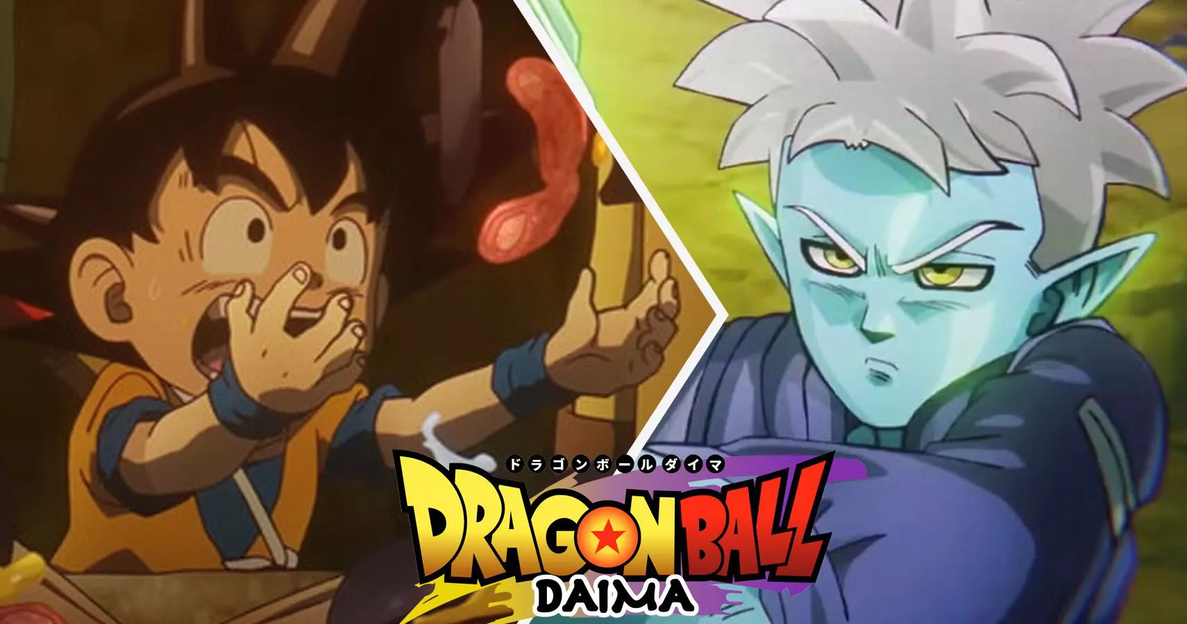 Goku and Glorio in Dragon Ball DAIMA Episode 3