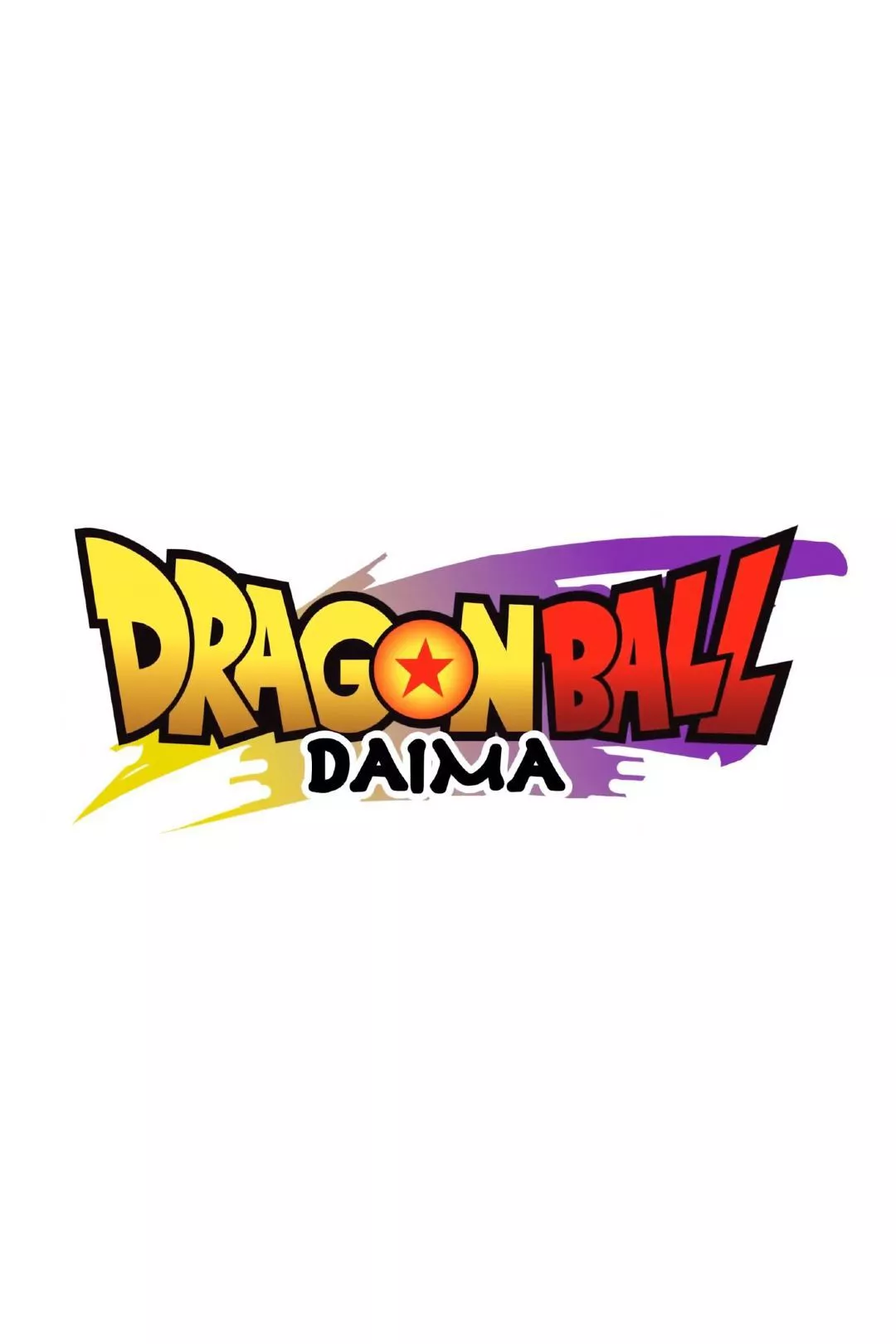 Póster temporal del logo de Dragon Ball Daima