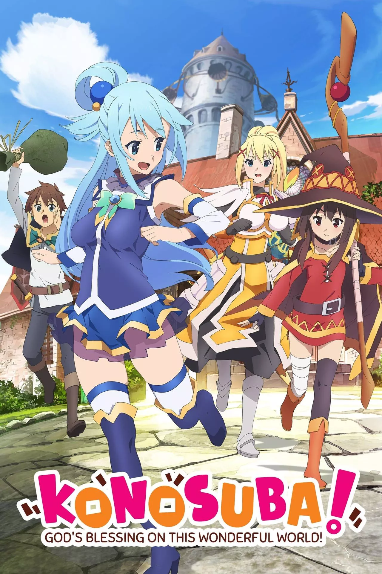 konosuba-god-s-blessing-on-this-wonderful-world-2016.jpg