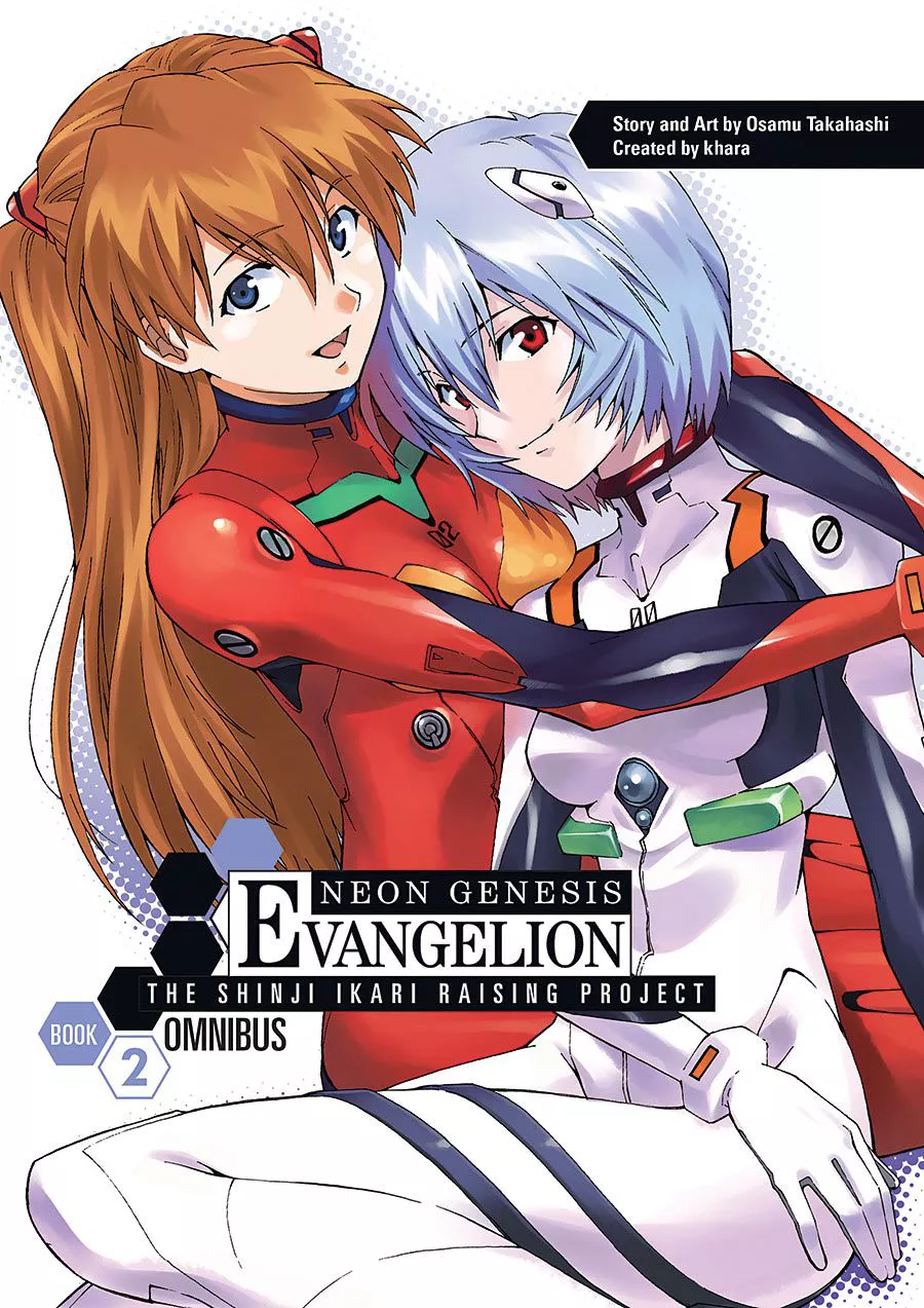 Cover Art for Neon Genesis Evangelion