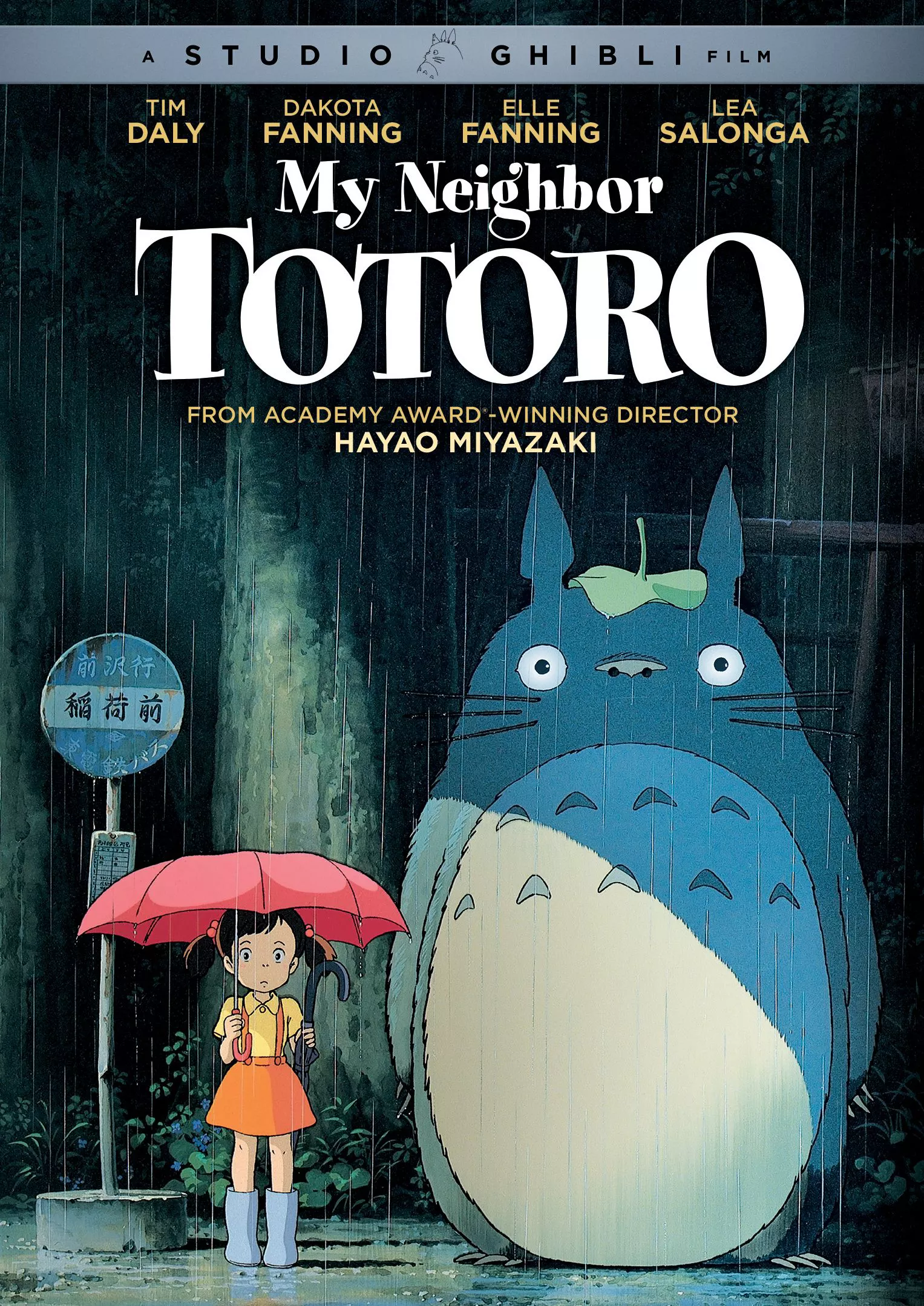 Satsuki and Totoro are standing at a bus stop in the rain in Studio Ghibli's My Neighbor Totoro.