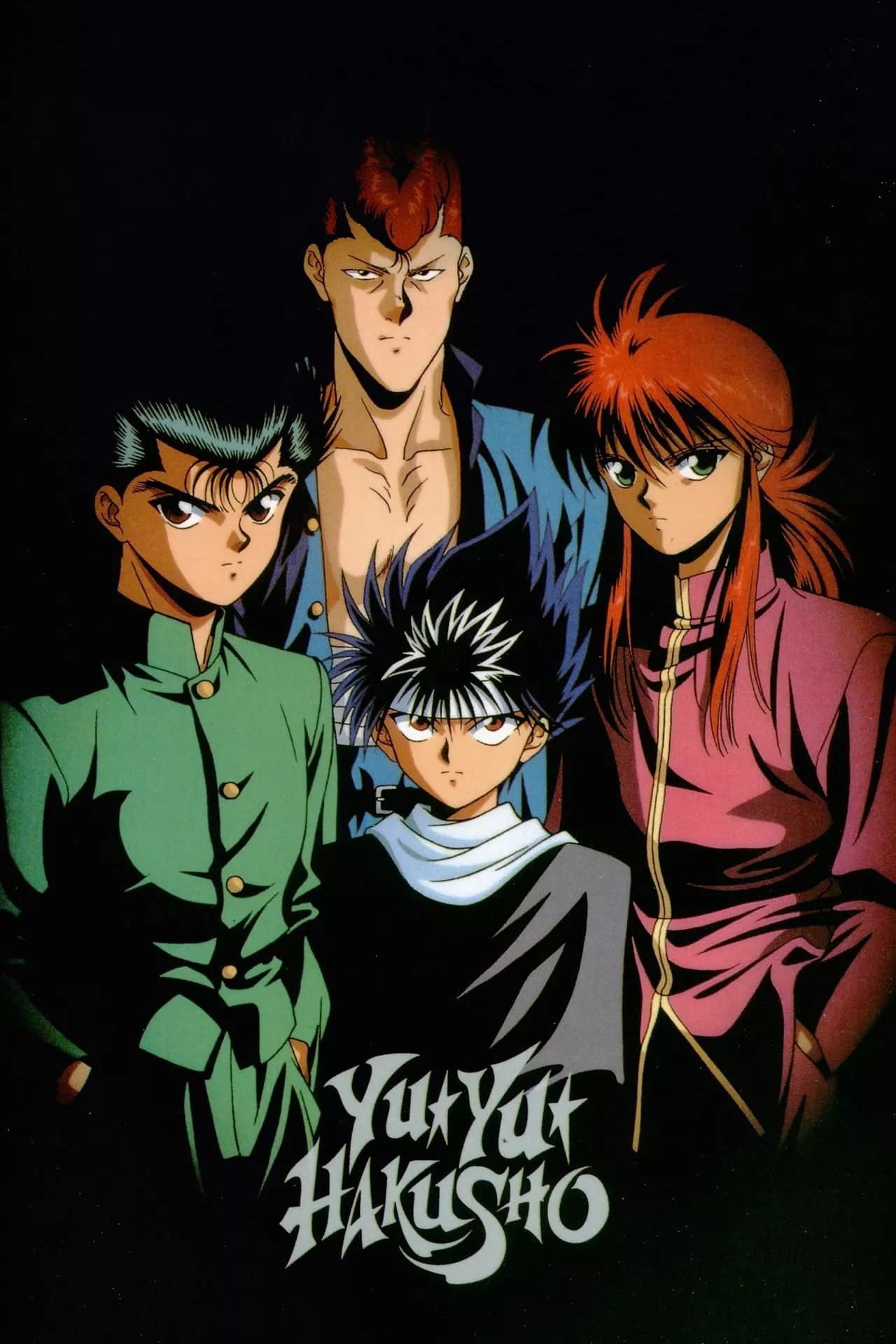 Póster de Yu Yu Hakusho