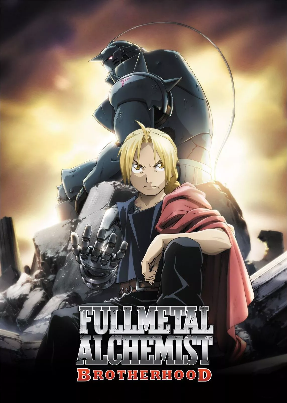 Edward y Alphonse Elric están sentados espalda con espalda en un terreno rocoso mientras el sol sale detrás de ellos en el cartel de Fullmetal Alchemist: Brotherhood.