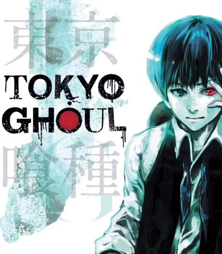 La portada del primer volumen del manga de Tokyo Ghoul