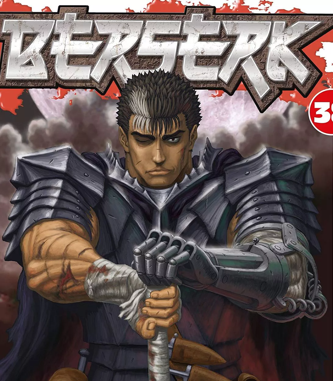 Portada del manga de Berserk, Volumen 38, presentando a Guts con una espada