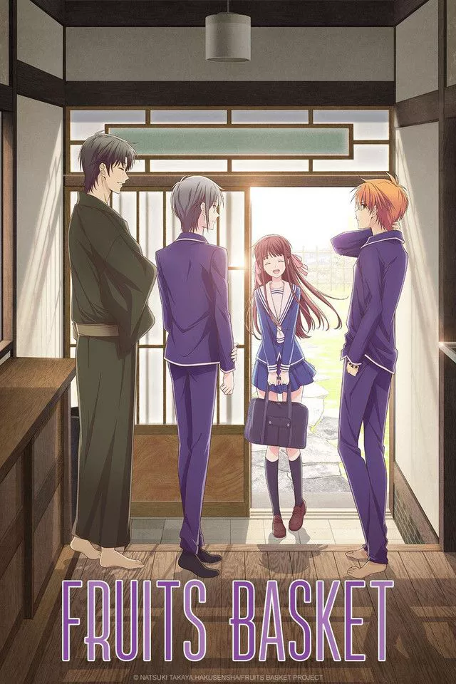 Yuki Soma, Kyo Soma y Shigure Soma dan la bienvenida a Tohru Honda en el cartel de Fruits Basket.