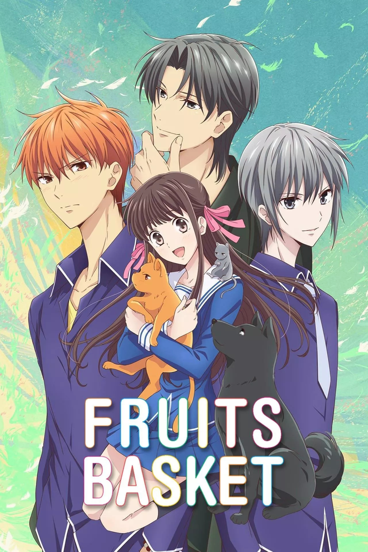 El póster de Fruits Basket muestra a Tohru Honda, Kyo Sohma, Yuki Sohma y Shigure Sohma.