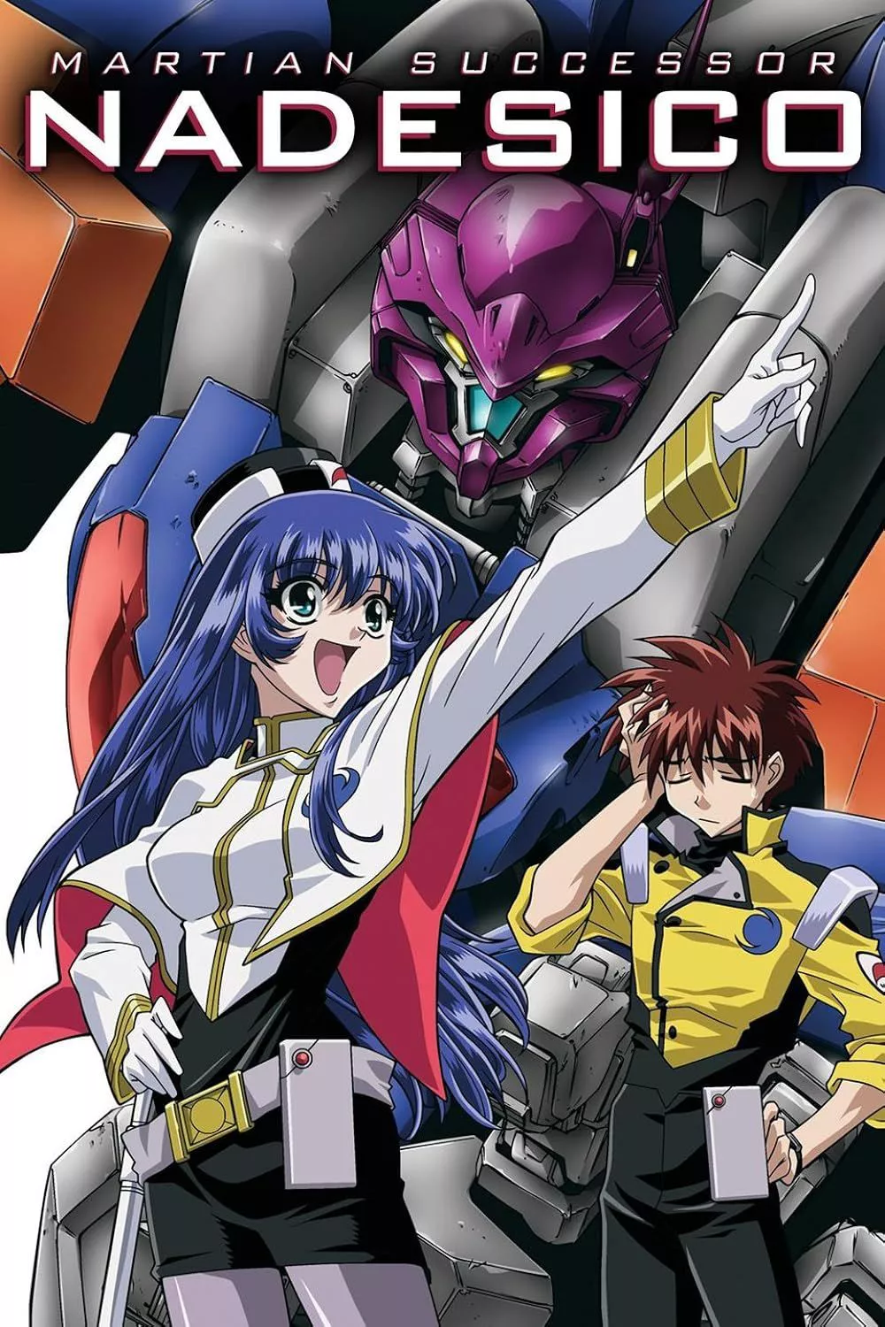 Yurika posando emocionadamente mientras Akito se ve exasperado frente a un mecha en Martian Successor Nadesico