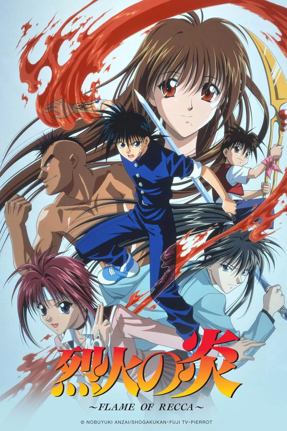 El elenco de Flame Of Recca posando en el póster oficial