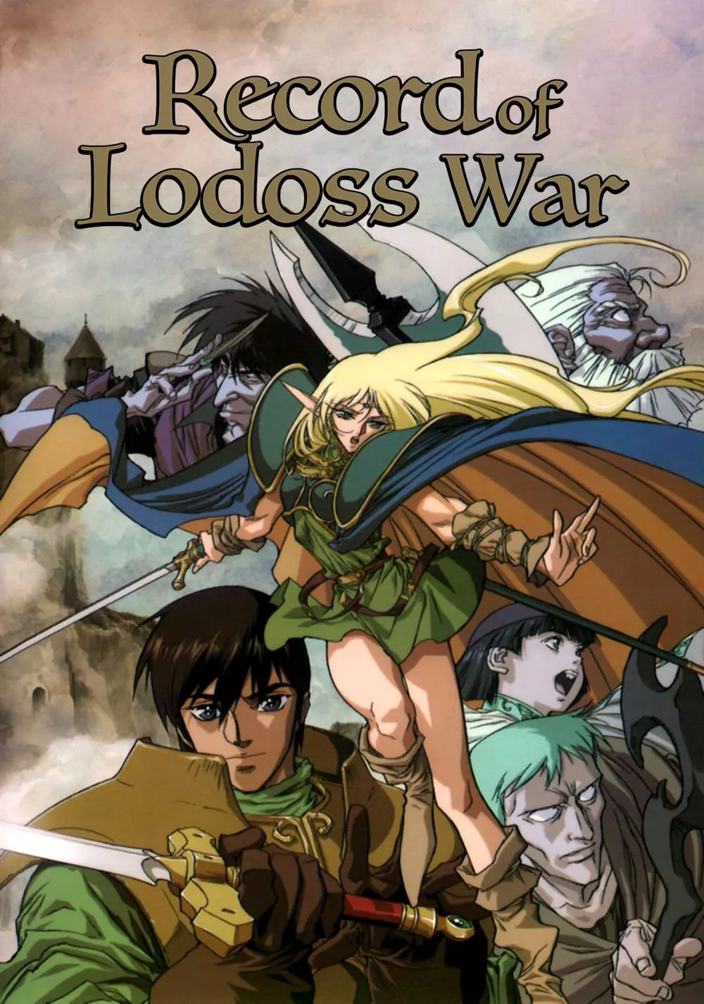 Record Of Lodoss War