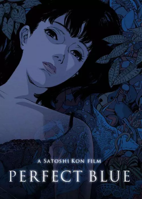 La portada de la película Perfect Blue de Satoshi Kon con Mima