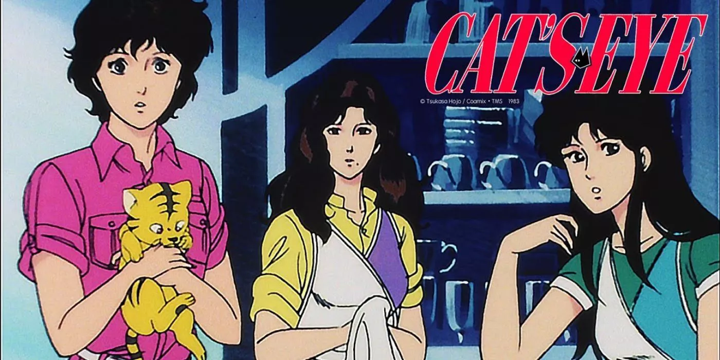 Las tres hermanas del anime Cat's Eye.