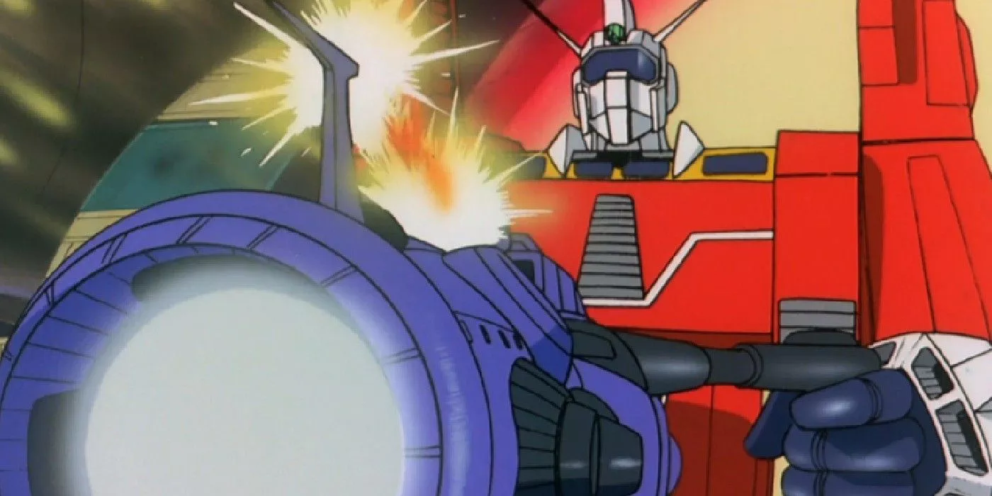 El Ideon activa el Ideon Gun en Space Runaway Ideon.