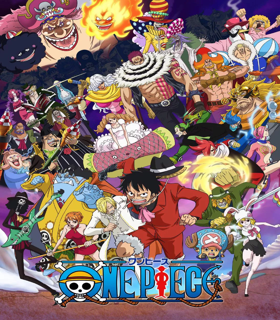 The cast of One Piece, including Brooke, Nami, Monkey D. Luffy, Sanji, Chopper and Carrot, run together during the Whole Cake Arc of One Piece.