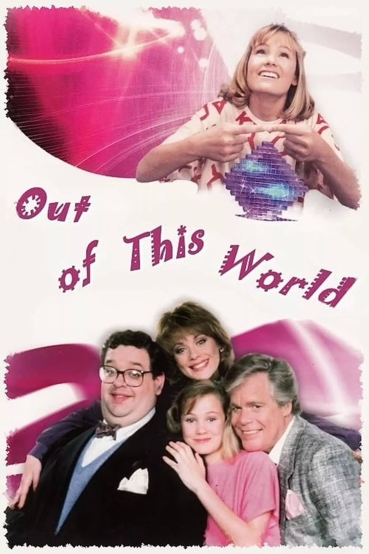 out-of-this-world-1987.jpg