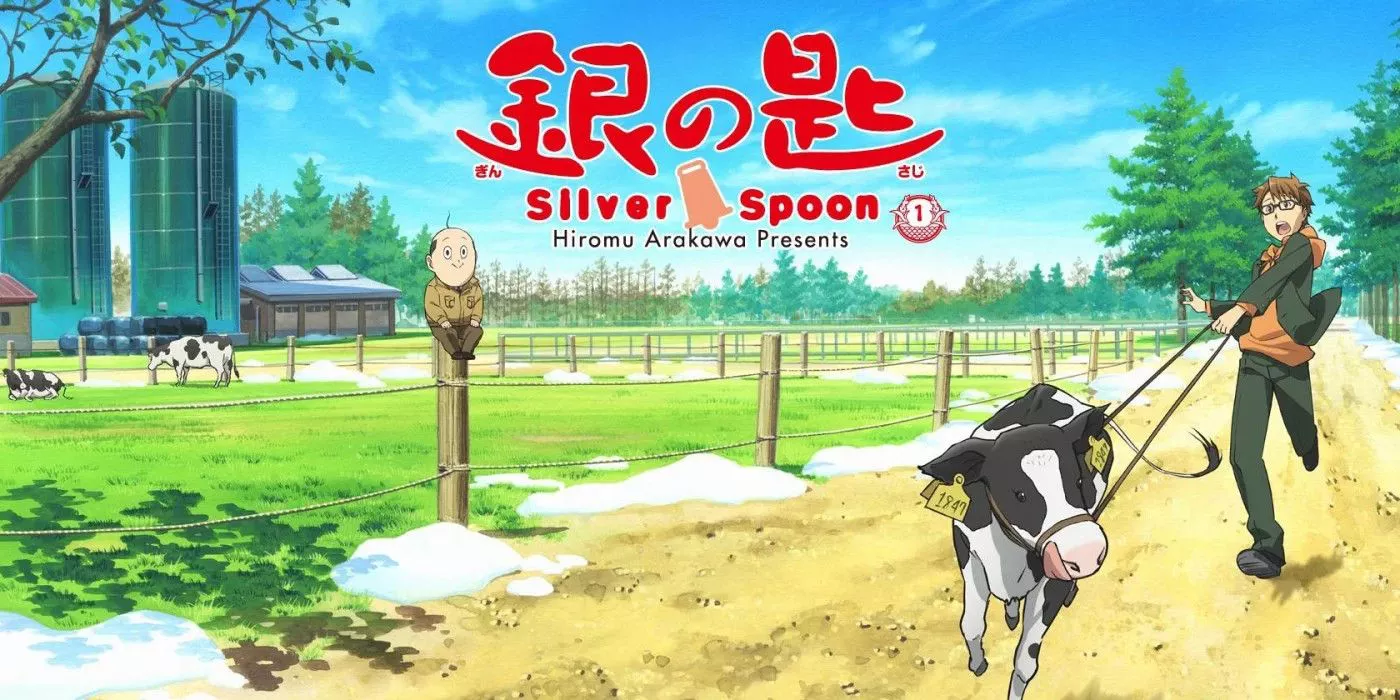 Silver Spoon Header