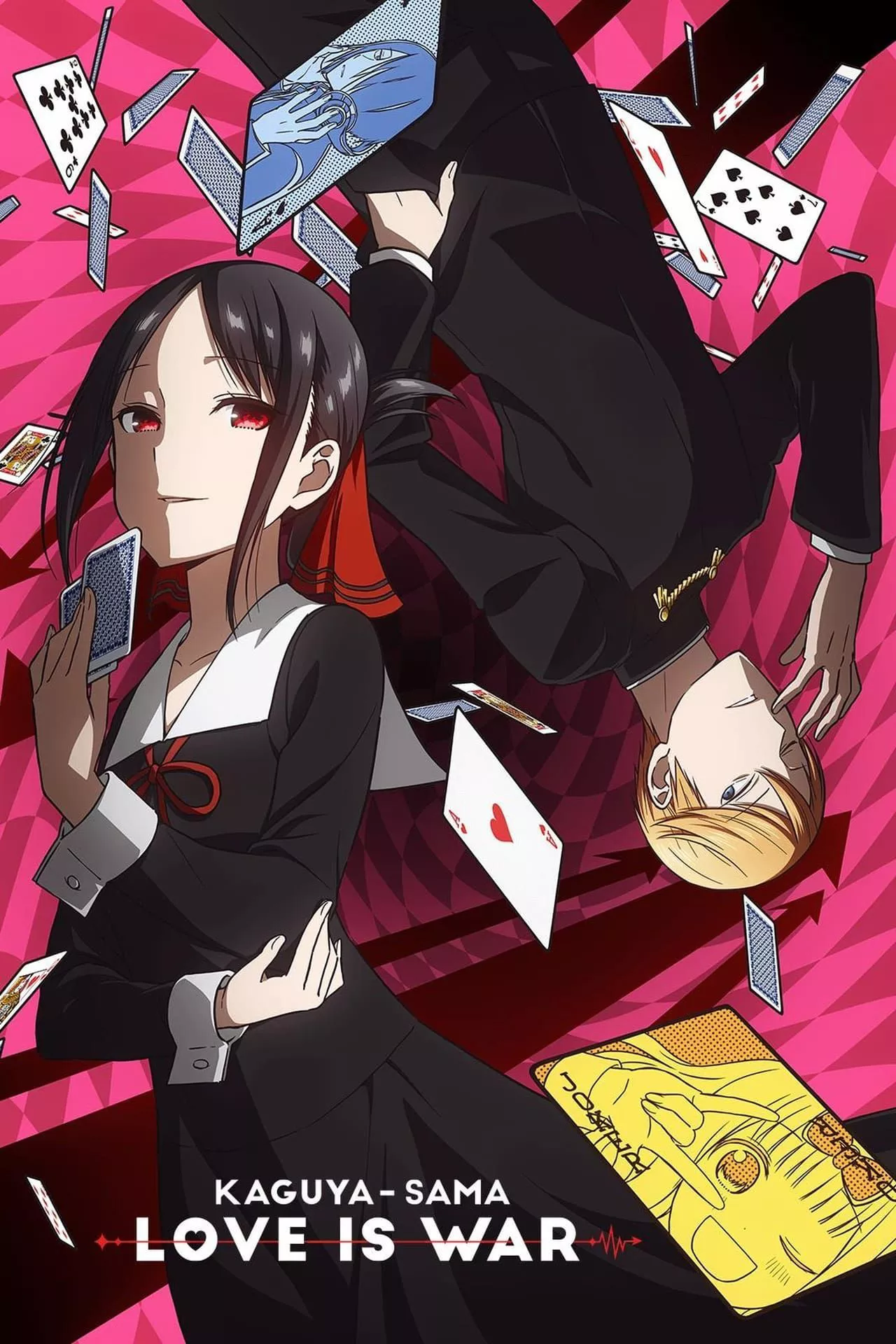 kaguya-sama-love-is-war.jpg