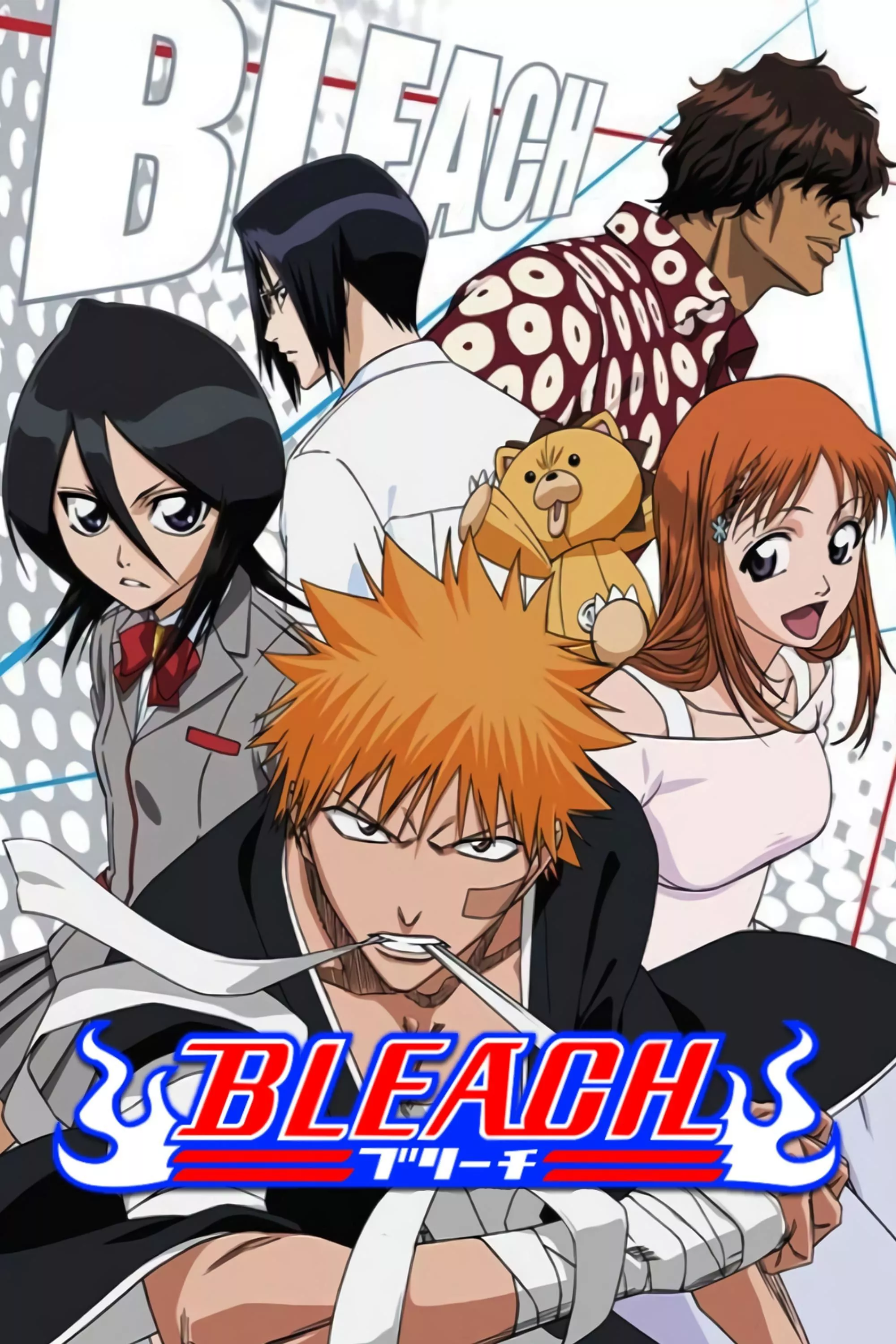 Póster de Bleach