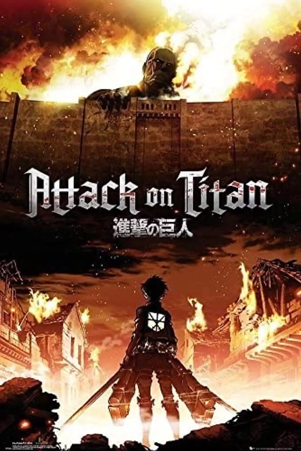 attack-on-titan.jpg