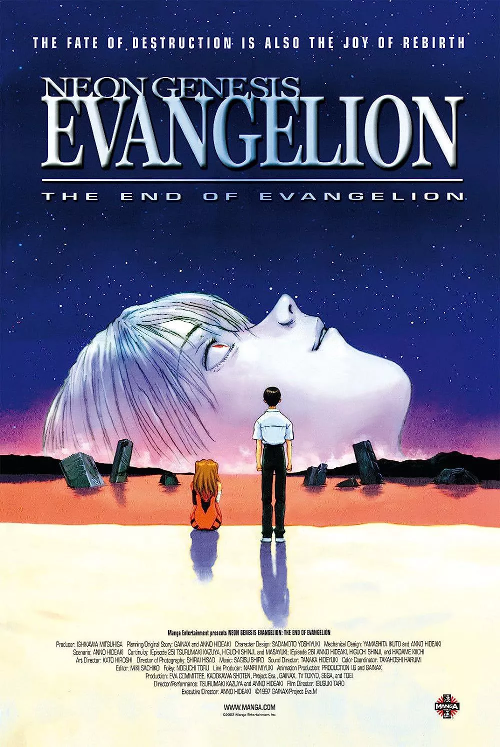 Yûko Miyamura y Megumi Ogata en Neon Genesis Evangelion- The End of Evangelion (1997)