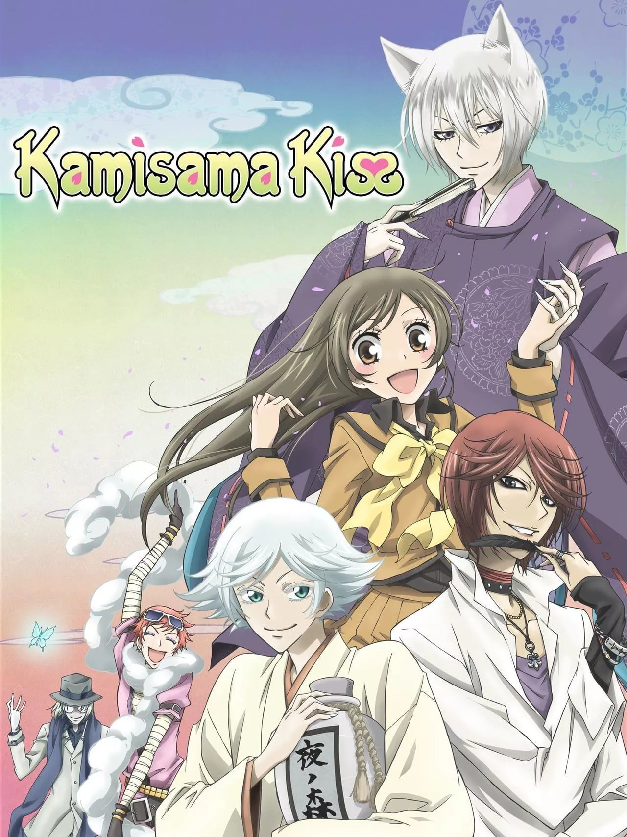 Kamisama Kiss (2012)